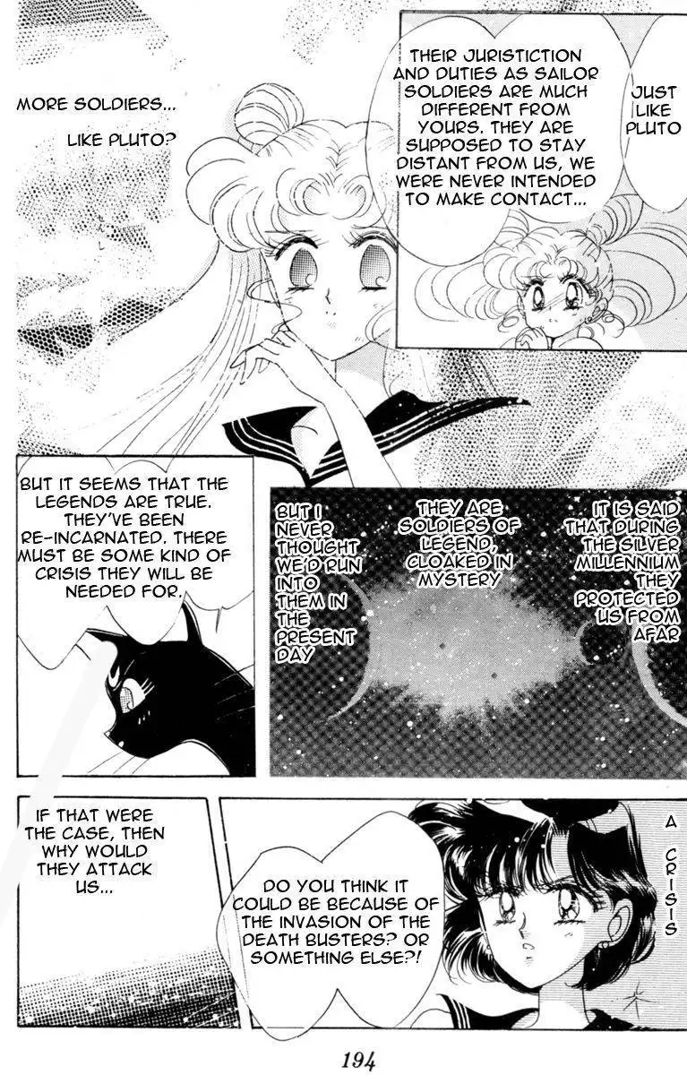 Sailor Moon Chapter 30 11